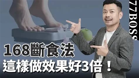 剃毛做愛|要注意！這5件事做愛前「千萬不能做」